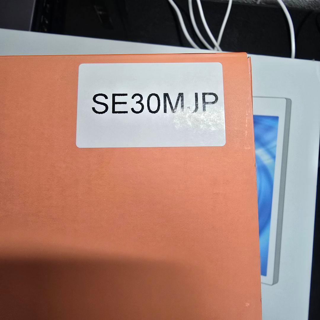 M*x様 新品同GoogleTV搭載1500アンシルーメンSovboi EC30