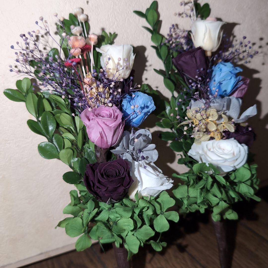 特選仏花　花器無し　造花無し　　一対　プリザーブドフラワー