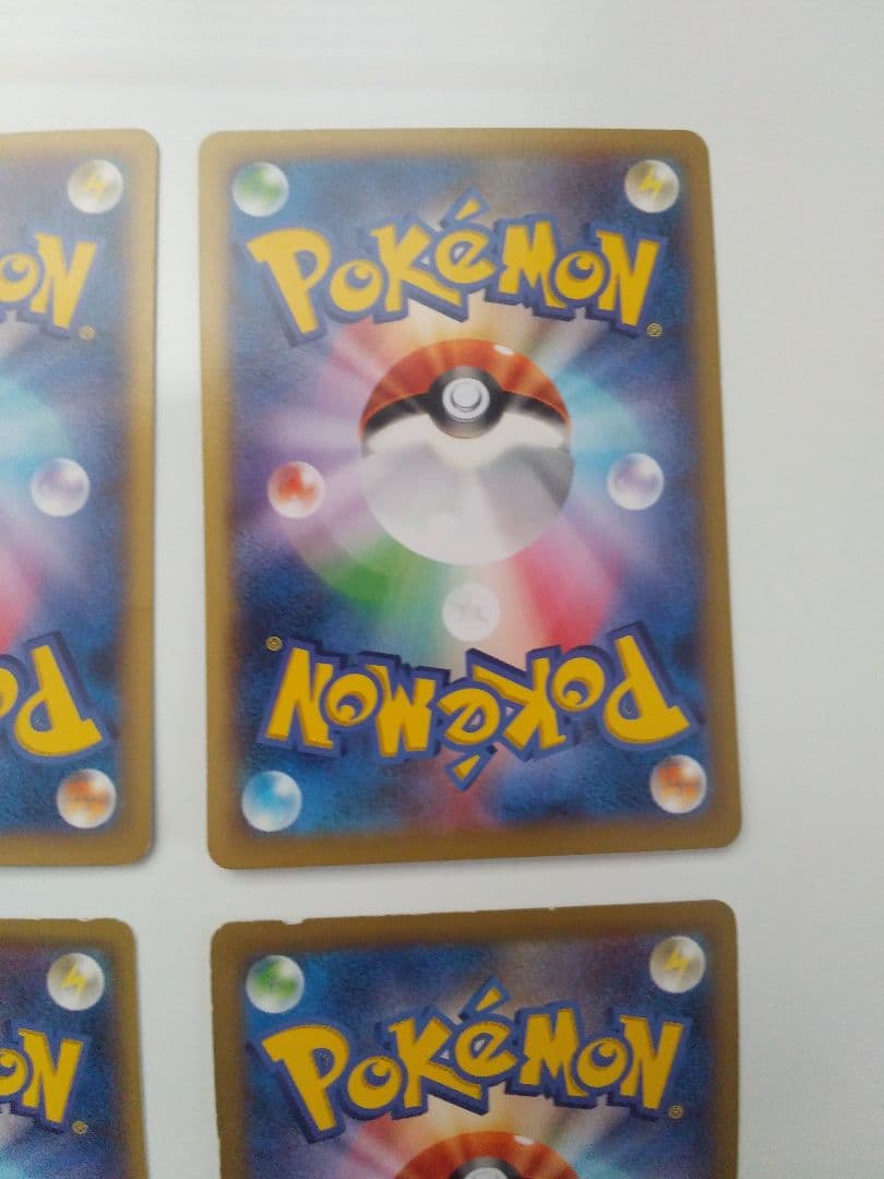 ポケモンカード ムーランド ハーデリア ヨーデリー　ポケカセット　1ED