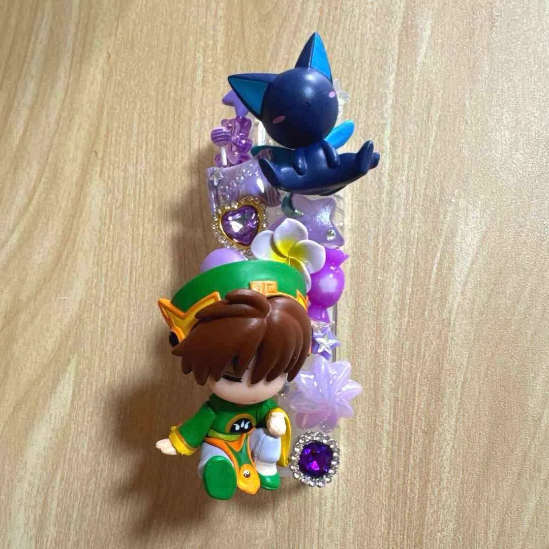 【 デカ謝罪 】