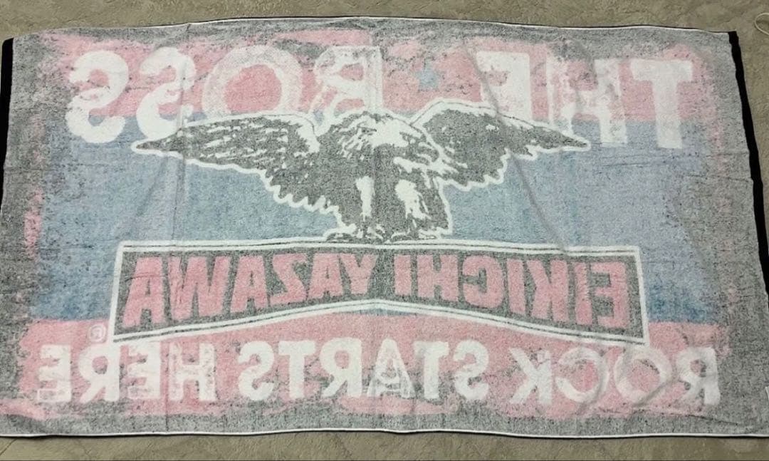 矢沢永吉 SBT スペシャルビーチタオル ワシロゴ THE BOSS