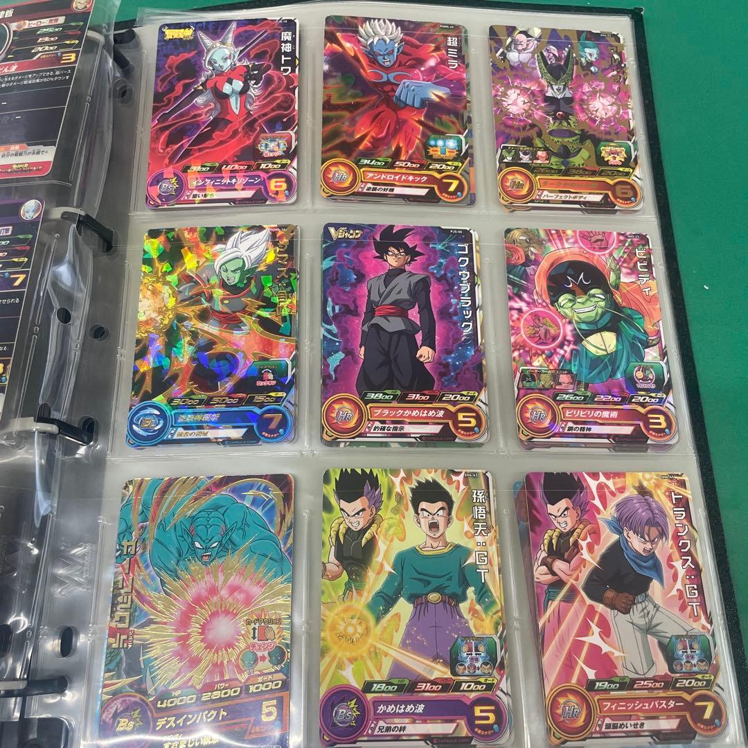 ドラゴンボールヒーローズカード　まとめ売り