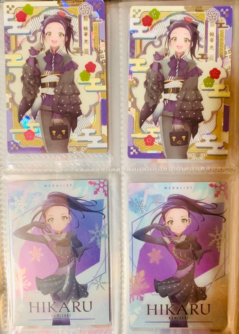 【アニメ・ゲーム系】BANDAI ウエハースカード 大量まとめ売り!!