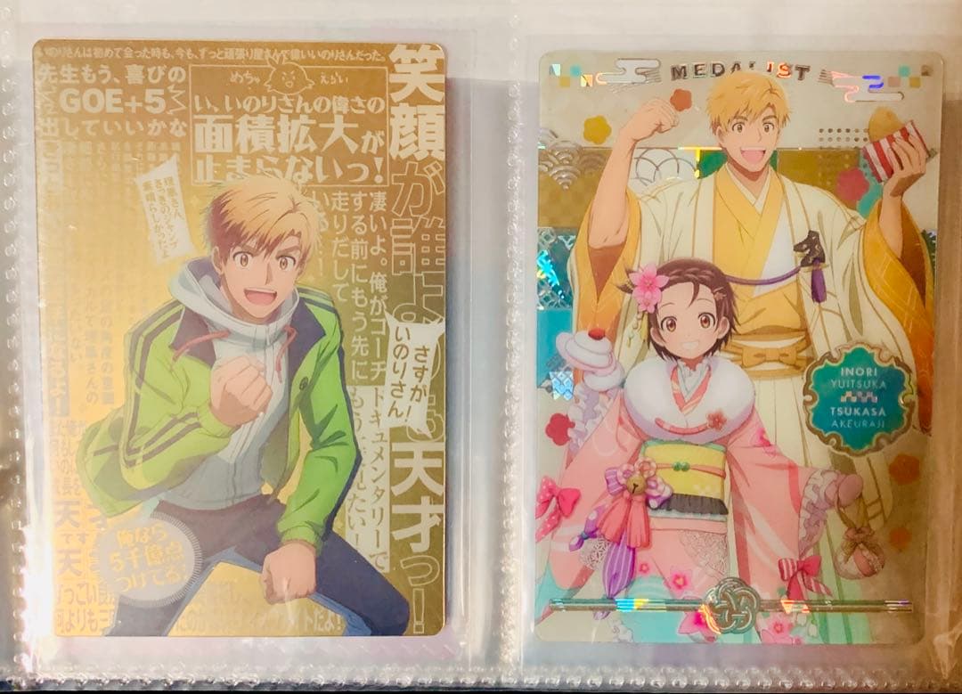 【アニメ・ゲーム系】BANDAI ウエハースカード 大量まとめ売り!!