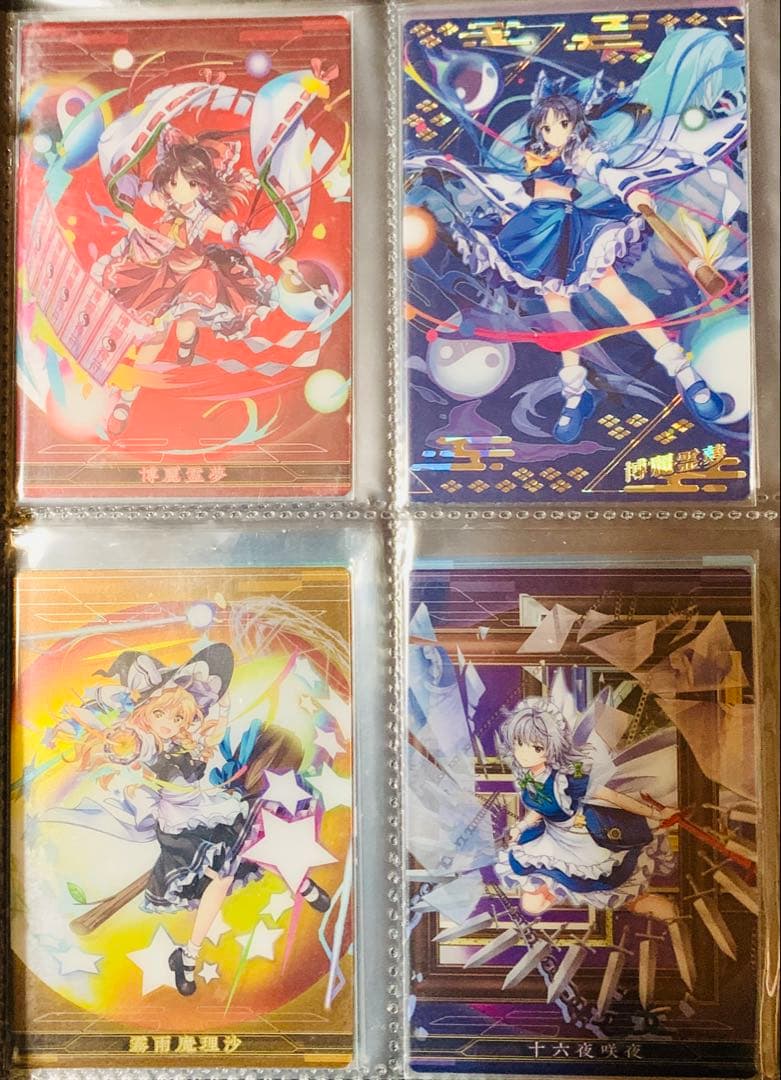 【アニメ・ゲーム系】BANDAI ウエハースカード 大量まとめ売り!!