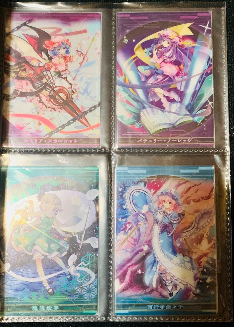 【アニメ・ゲーム系】BANDAI ウエハースカード 大量まとめ売り!!