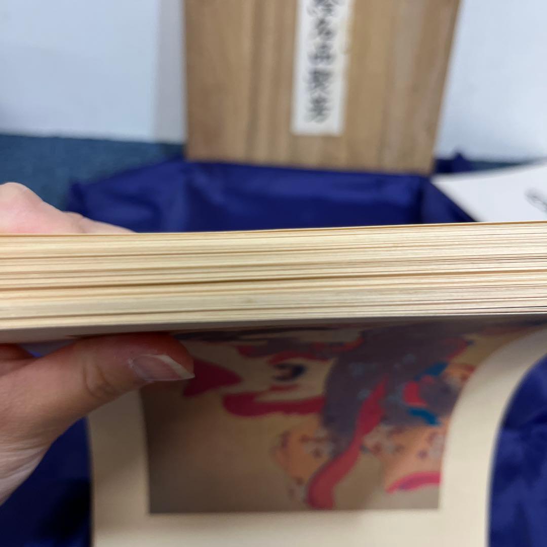 肉筆浮世絵名品聚芳　春画　枕絵　floating world ukiyo-e