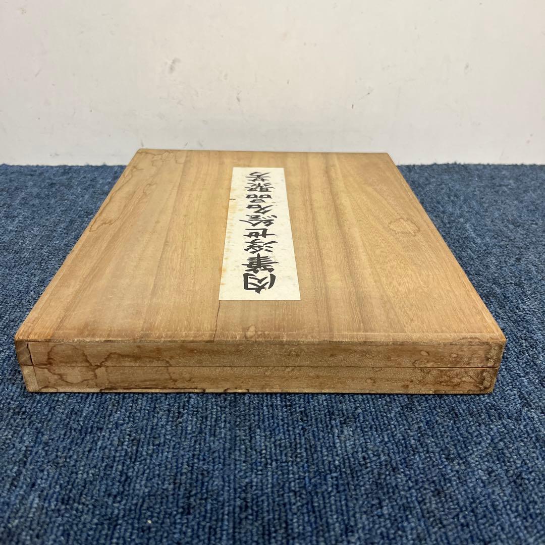 肉筆浮世絵名品聚芳　春画　枕絵　floating world ukiyo-e