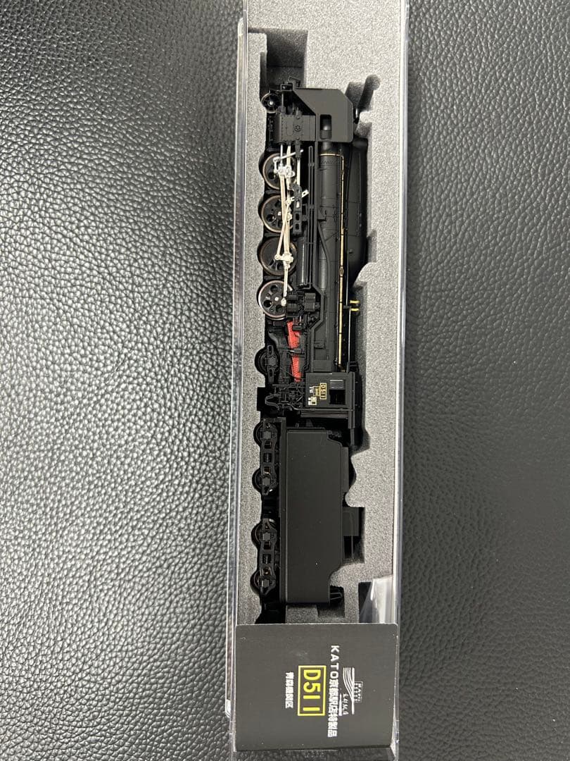 KATO 京都駅店特製品 蒸気機関車 D51形 1号機 青森機関区