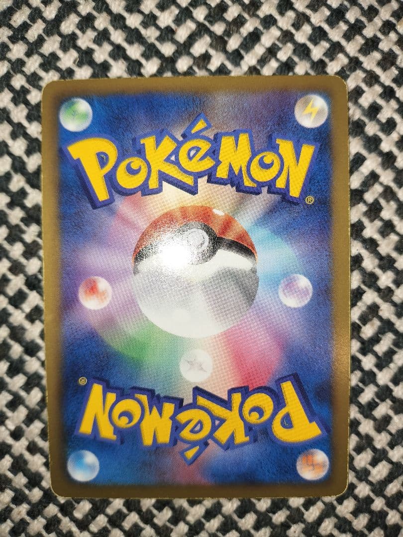 ポケモンフェア アピタ ミジュマル ポカブ ツタージャ
