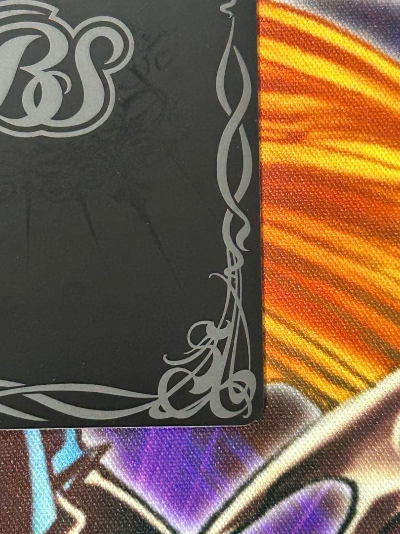 ①バトスピ　龍星皇メテオヴルムXV　シークレット