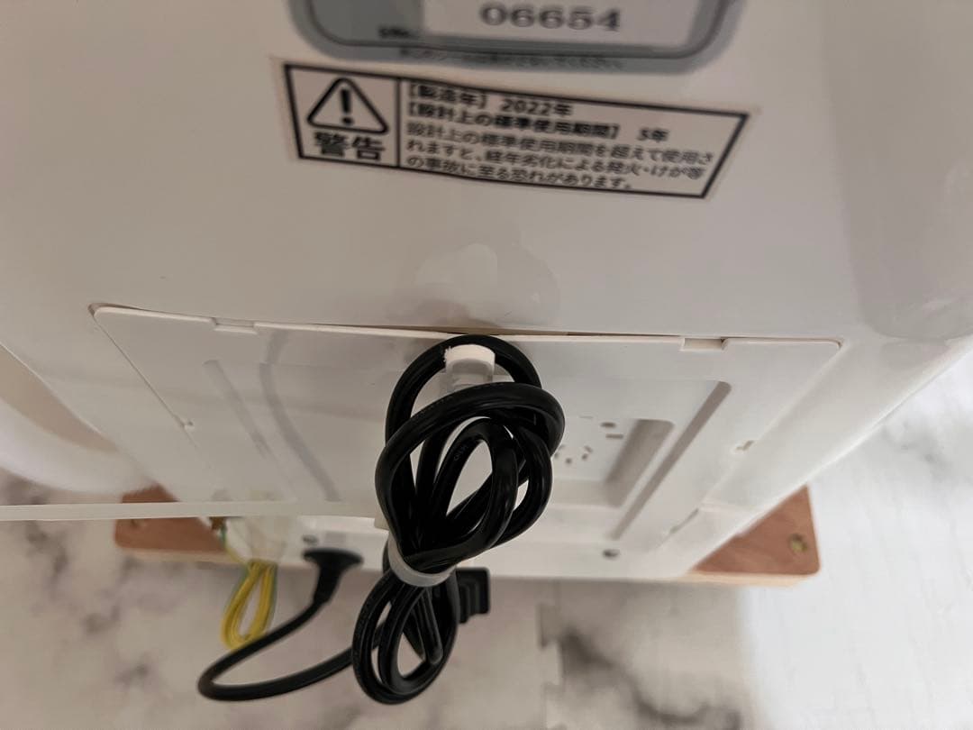 CBジャパン 2槽式 小型洗濯機 ウォッシュマン TOM-05w 木製台車付き