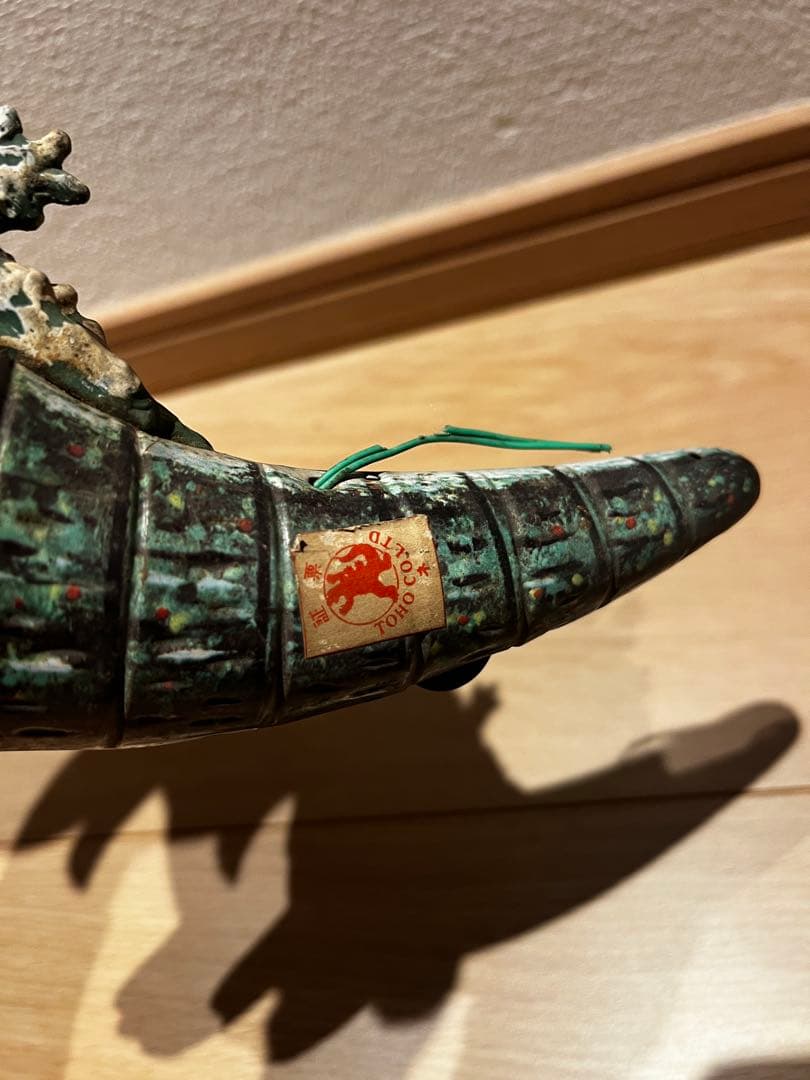 【ジャンク】ブルマァク 古代怪獣 ゴジラ リモートコントロール