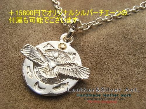手彫り　小イーグル　月と太陽　シルバー925 ペンダントトップ　ハンドメイド