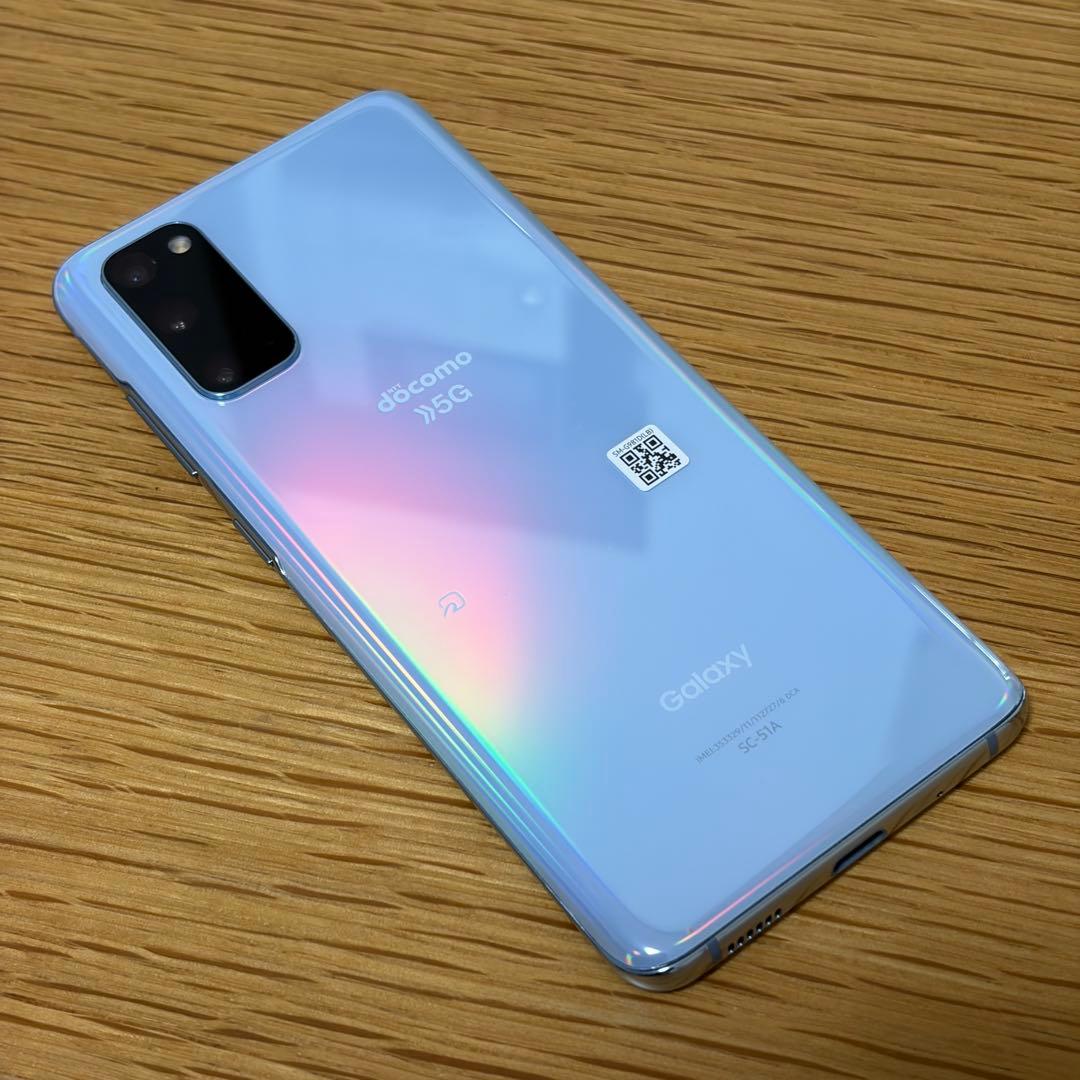 スマートフォン本体 14700 Samsung Galaxy S20