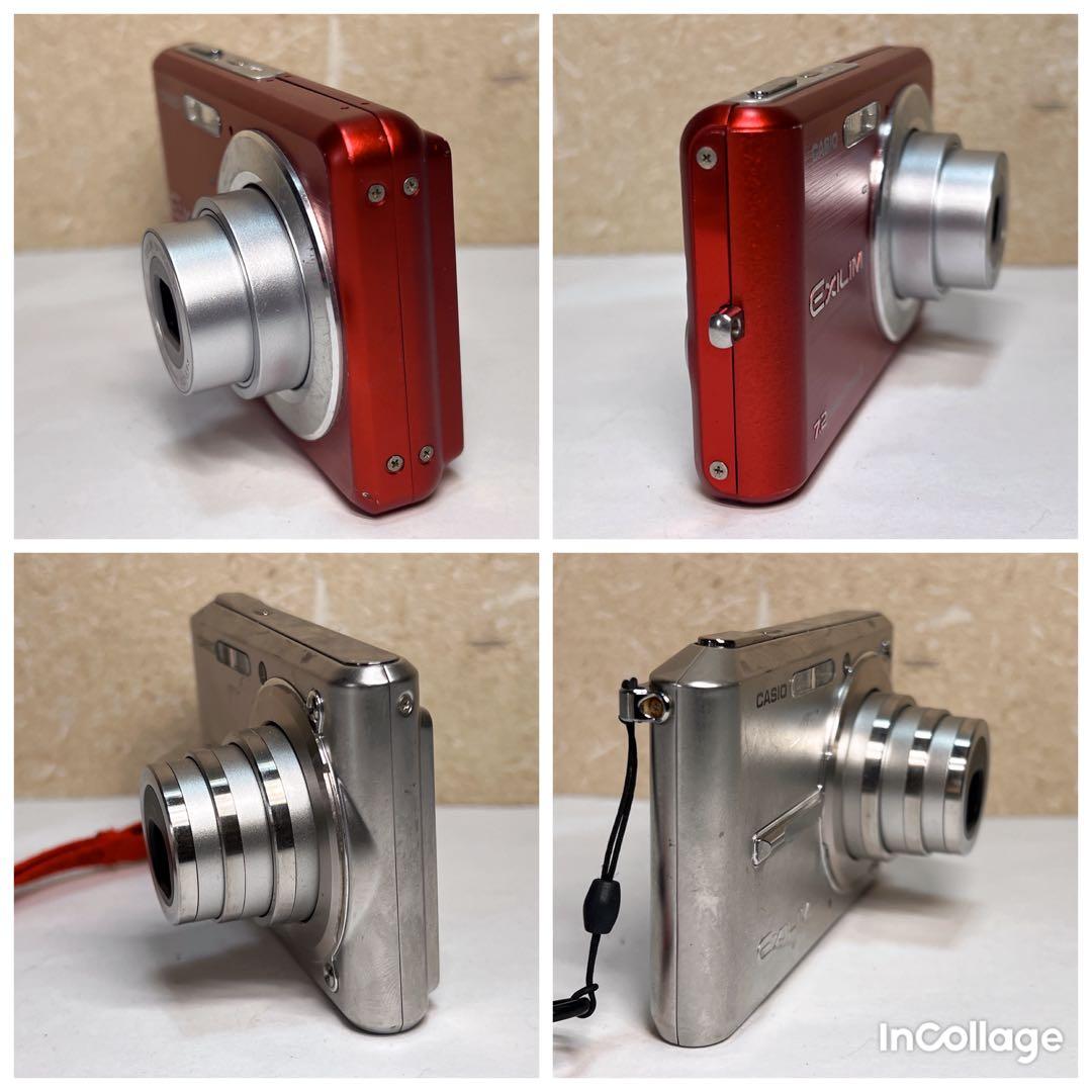 CASIO EXILIM デジタルカメラ 2台セット