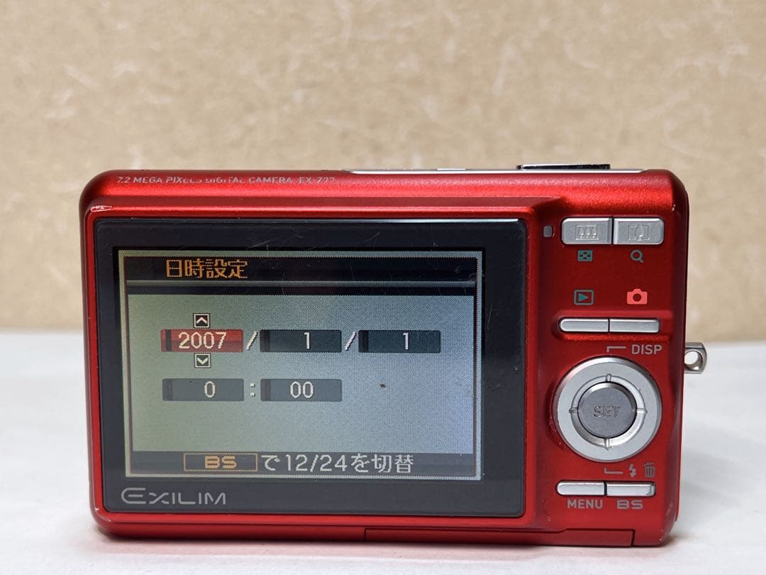 CASIO EXILIM デジタルカメラ 2台セット