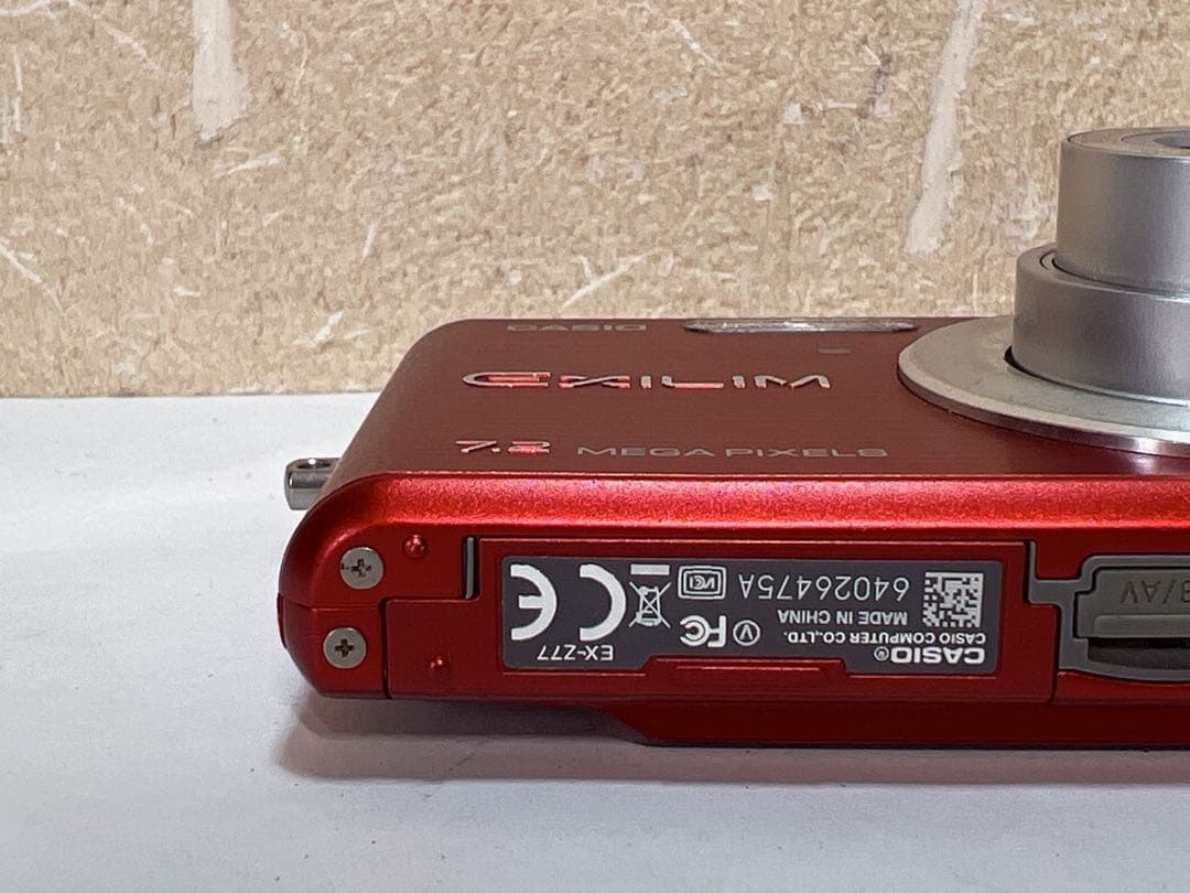 CASIO EXILIM デジタルカメラ 2台セット