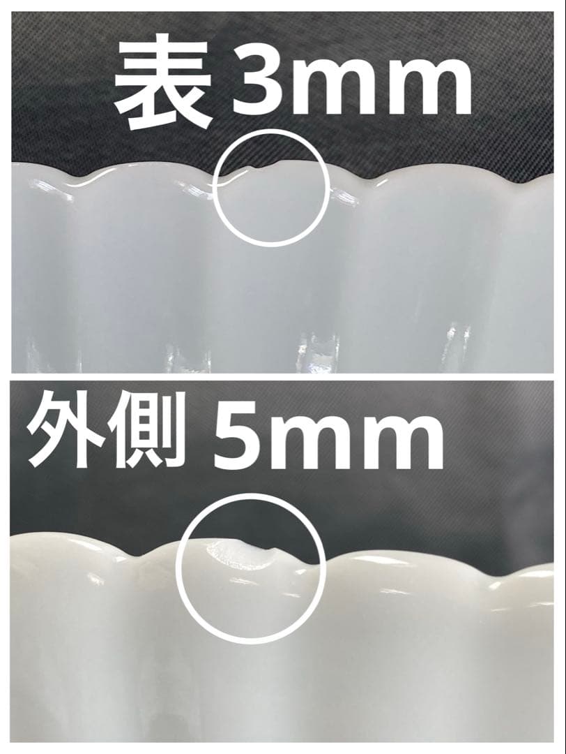 たち吉　白菊　銘々皿　小鉢　盛皿　プレート　皿　取り皿　オーバル　楕円皿　輪花