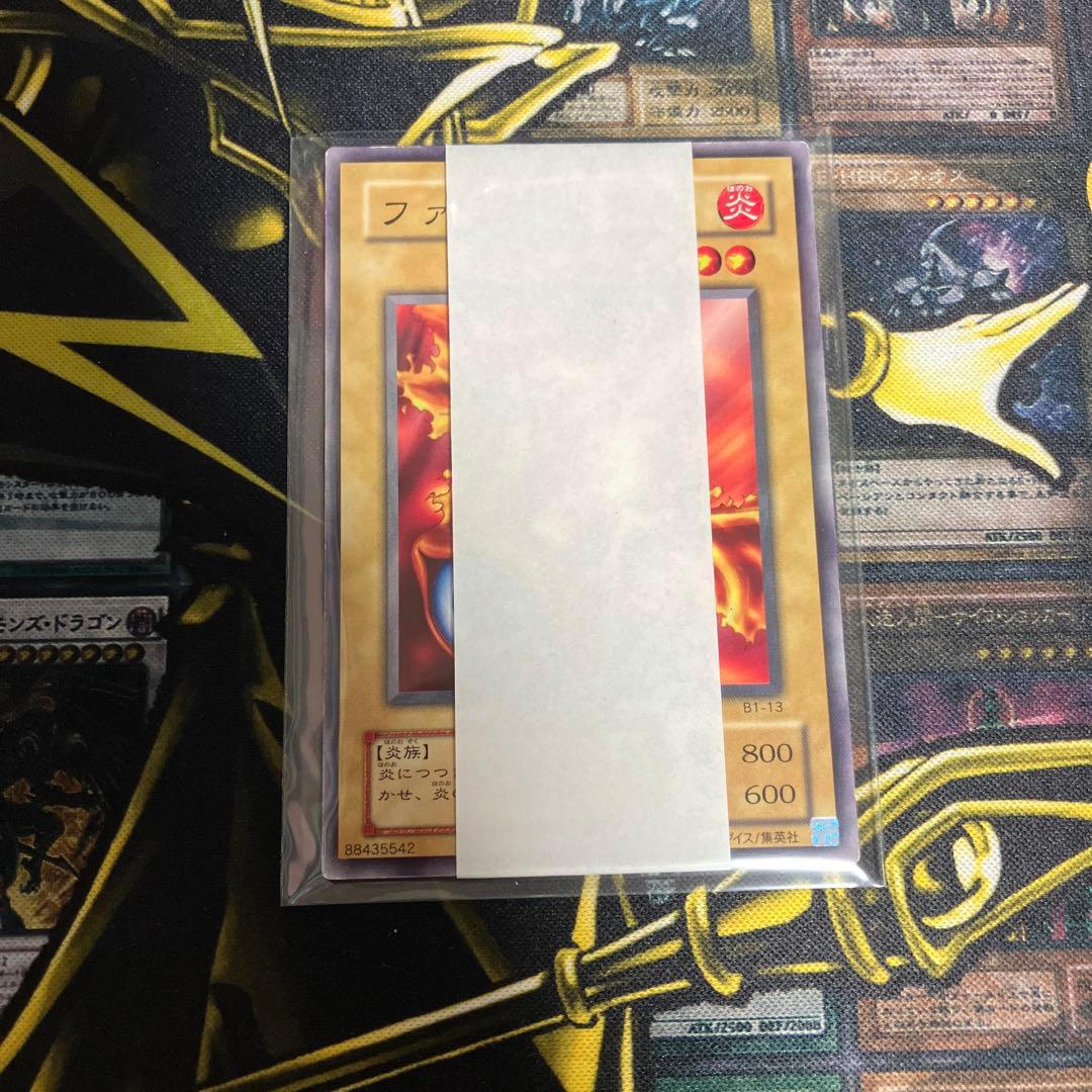 遊戯王　初期　booster 未開封