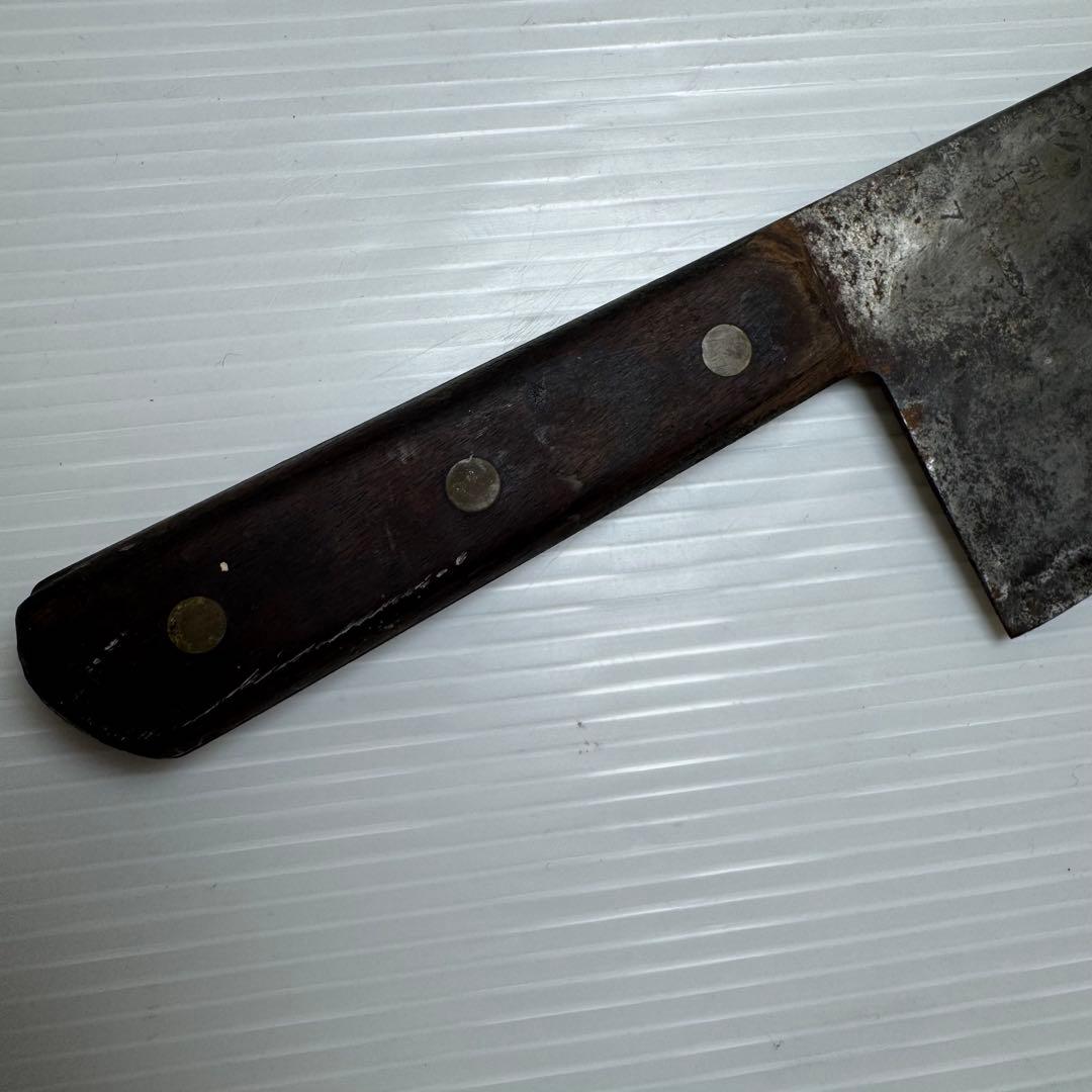 有次　包丁　大型　剛金鋼　全長47㎝