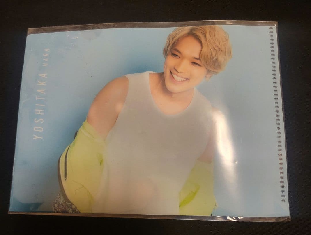 原嘉孝 チケットファイル