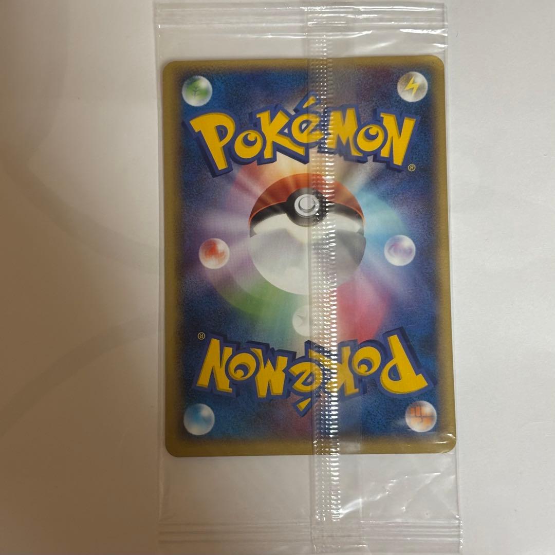 ポケパークのラティオス 045/PCG-P プロモ