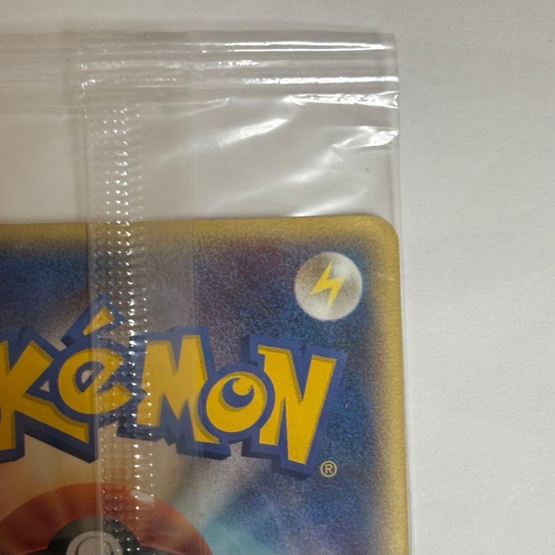 ポケパークのラティオス 045/PCG-P プロモ