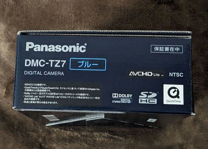 Panasonic LUMIX デジタルカメラ TZ7 ブルー