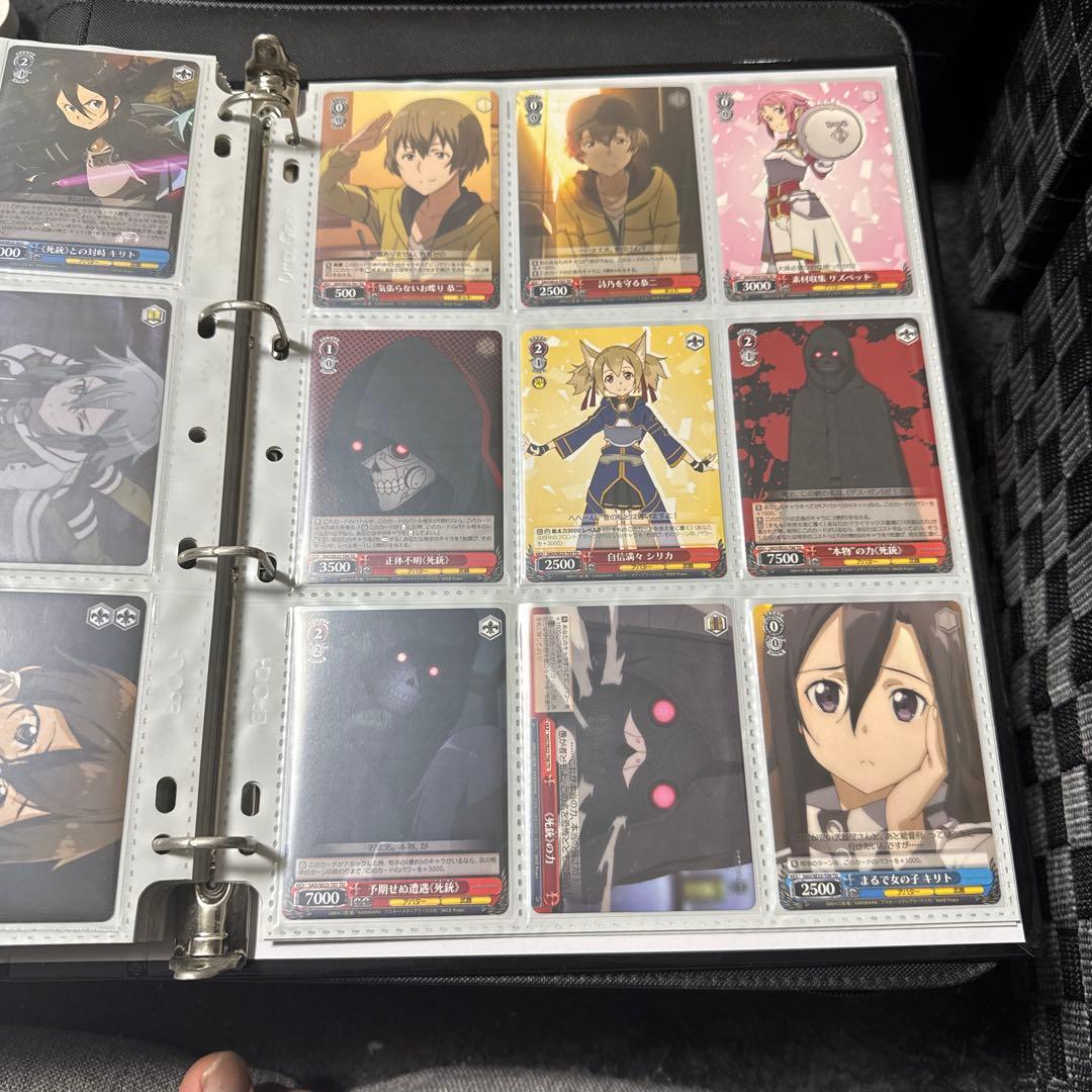 ヴァイスシュヴァルツ ソードアートオンライン SAO II Extra SE23