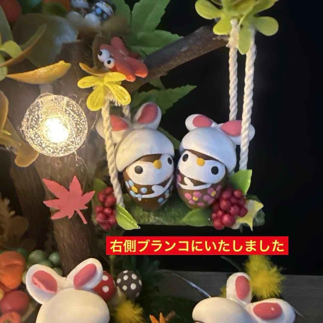 どんぐりアート♡秋のオブジェライト付き♡