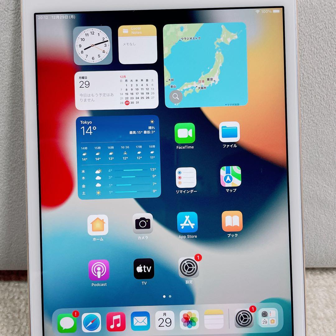 【美品】iPad mini 4 第4世代 ゴールド