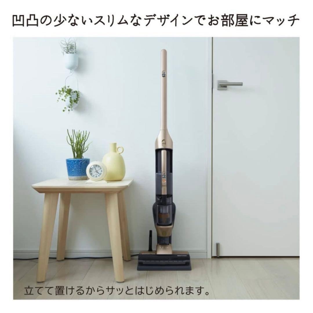 未開封品　日立掃除機　PV-B300H