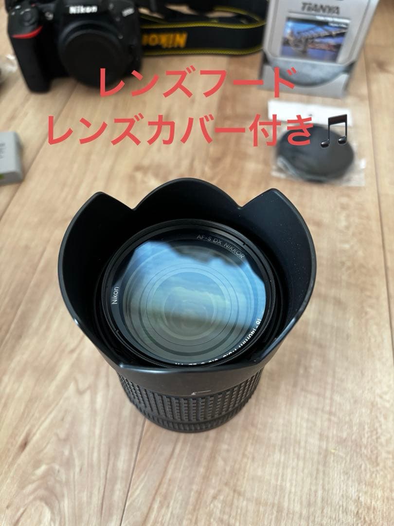 ズーさんNikon D5500 18-140 VR レンズキット