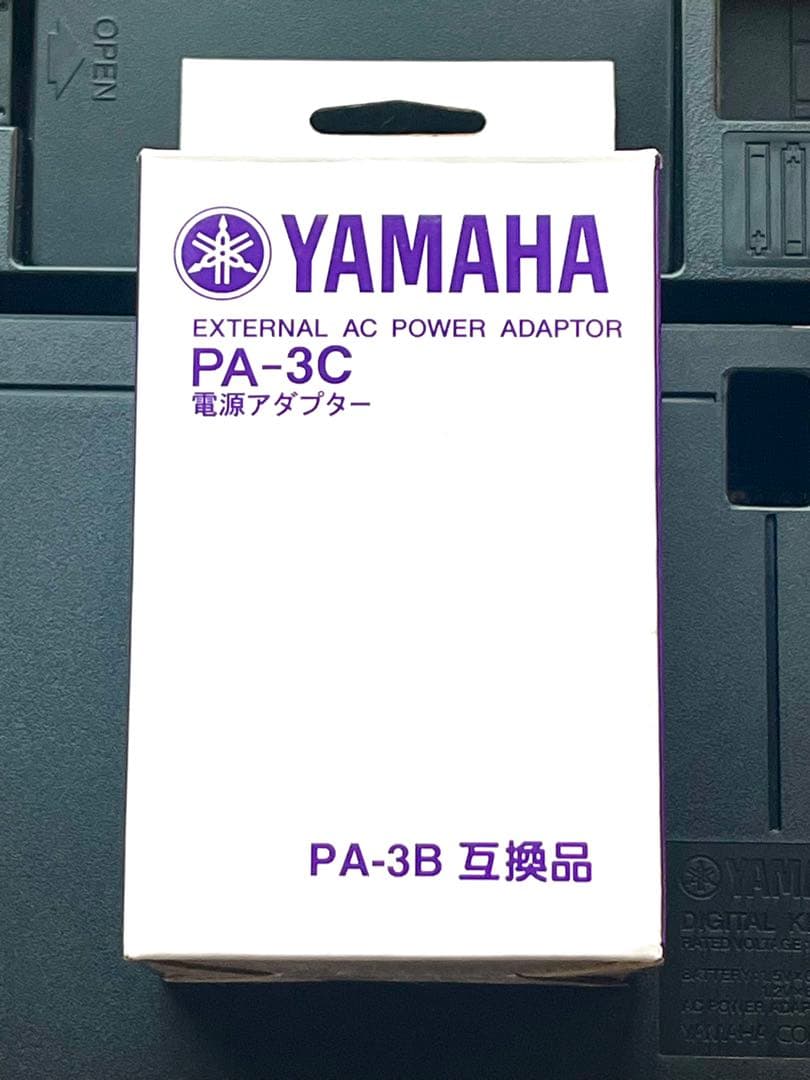 送料無料　YAMAHA 電子キーボード PPSR-E244
