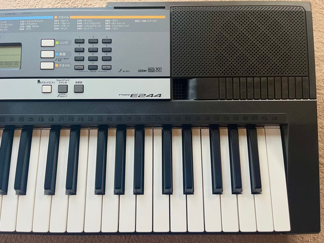 送料無料　YAMAHA 電子キーボード PPSR-E244