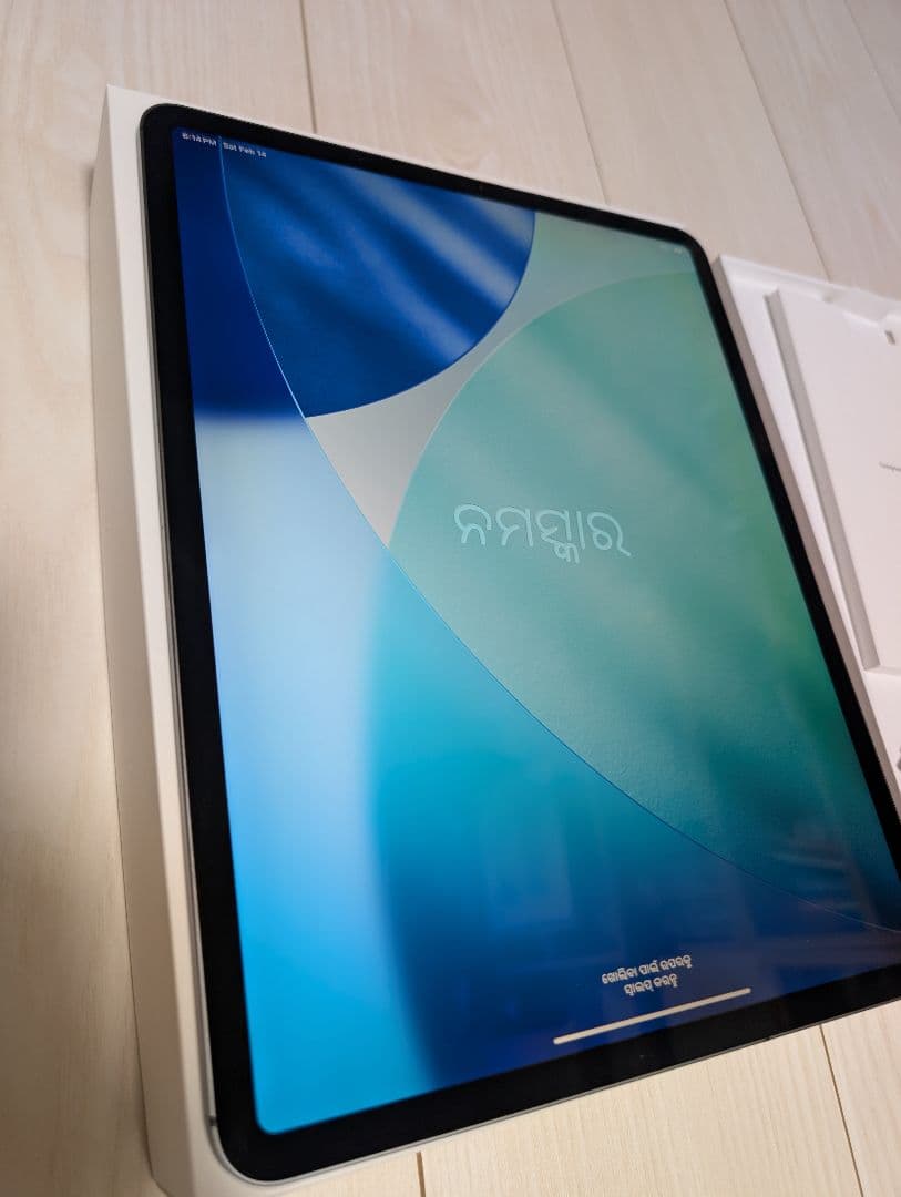 iPad Pro 12.9インチ 第3世代 256GB