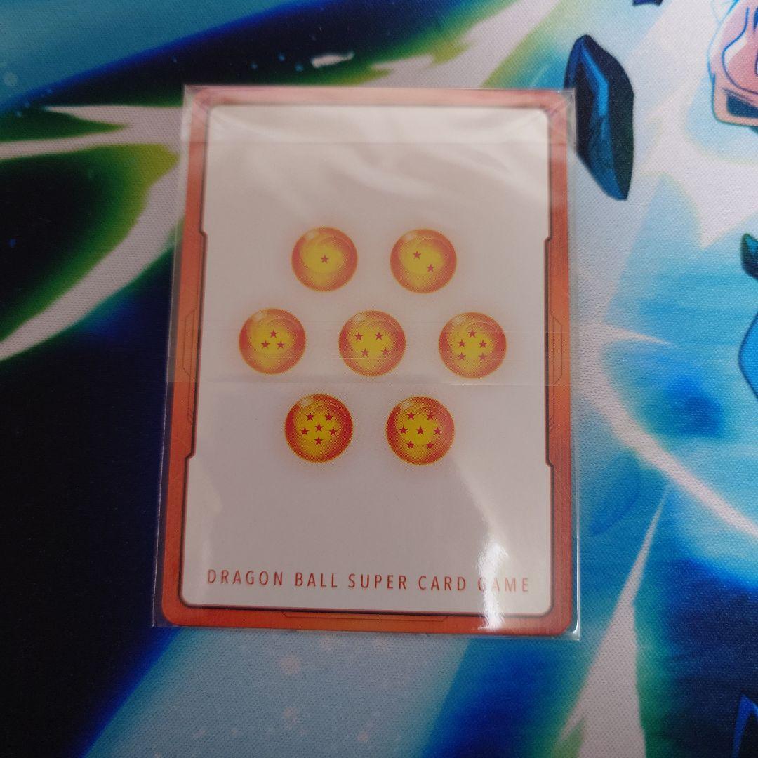 エナジーマーカー チャンピオンシップセット　E-92 未開封