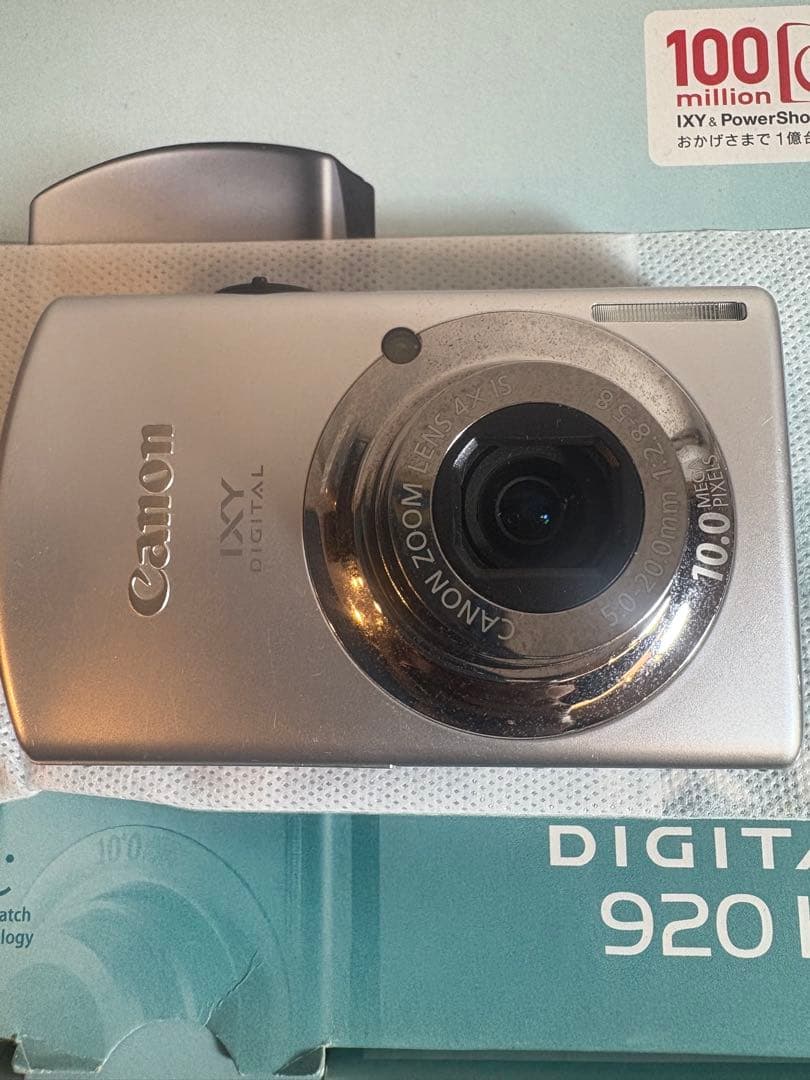 Canon IXY DIGITAL 920 IS シルバー 付属品多数