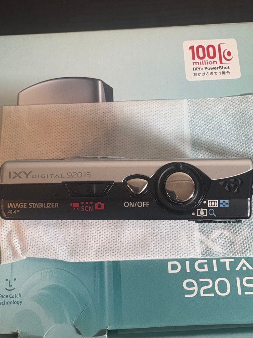 Canon IXY DIGITAL 920 IS シルバー 付属品多数