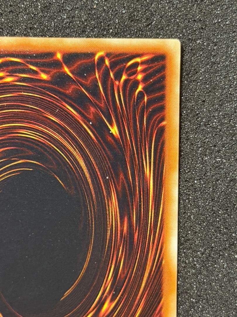 カース・オブ・ドラゴン 初期