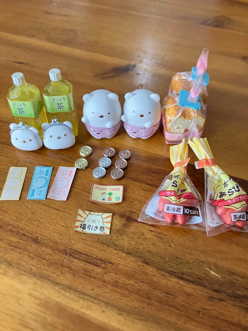 すみっコぐらし リーメント　バーガーショップ　スーパーでおつかいまとめ売り