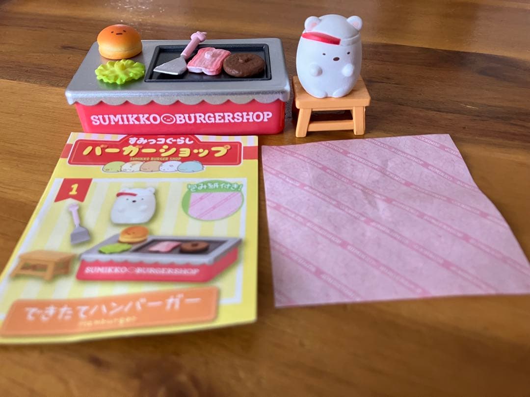 すみっコぐらし リーメント　バーガーショップ　スーパーでおつかいまとめ売り