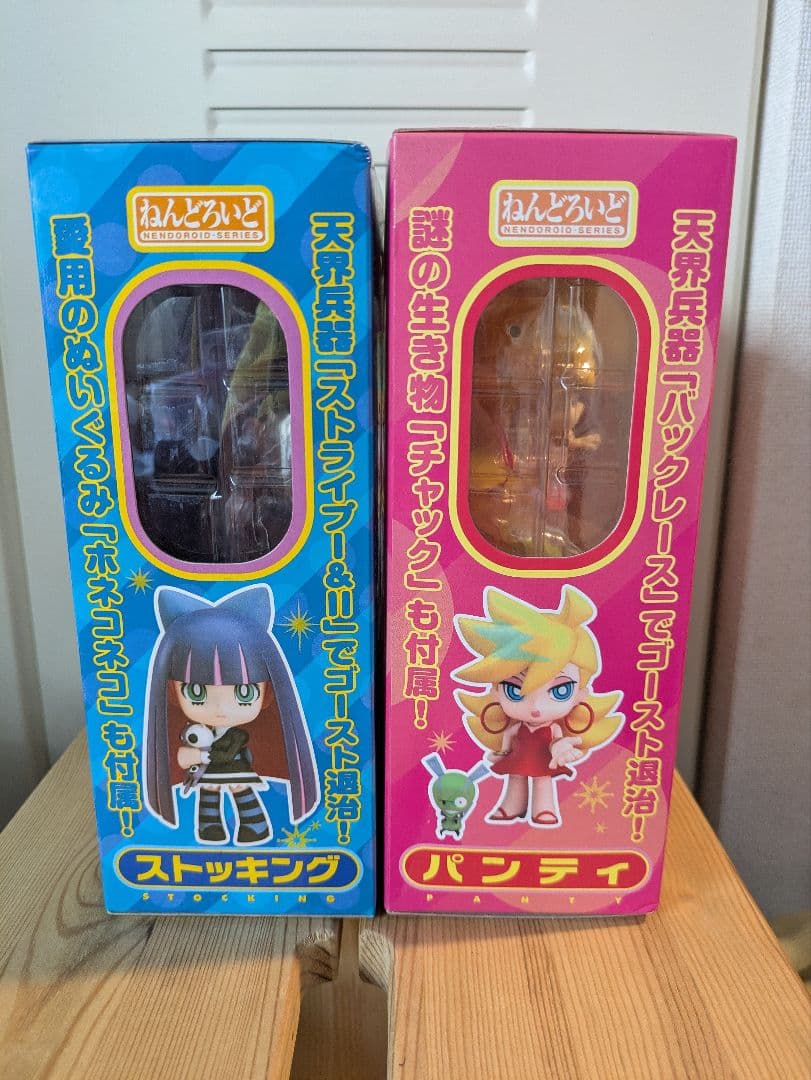 ねんどろいど160 パンティ & ストッキング 161セット