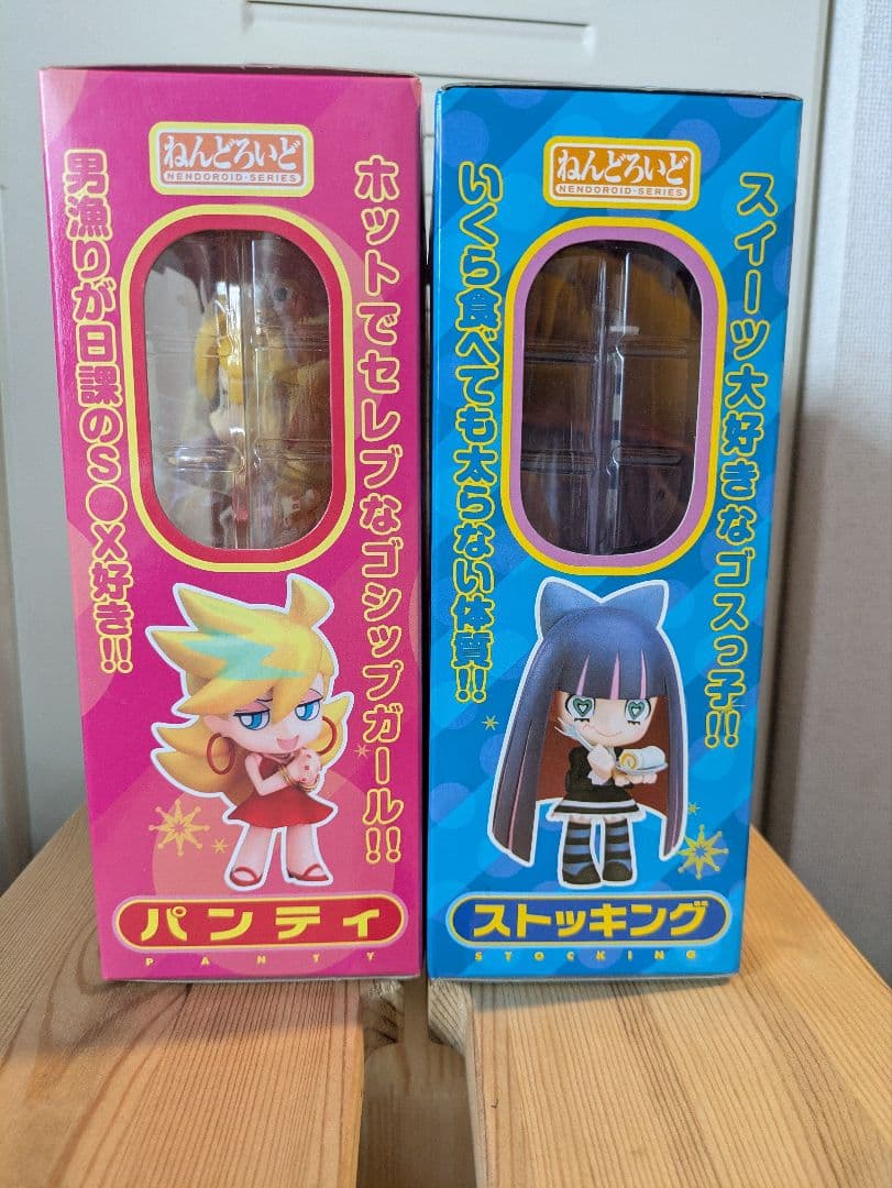 ねんどろいど160 パンティ & ストッキング 161セット