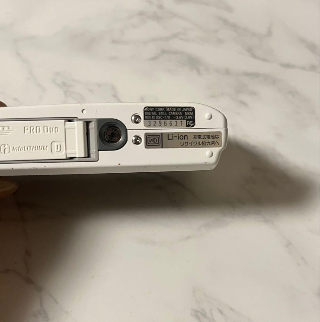 SONY Cyber-shot DSC-T70 ホワイトバッテリー付き