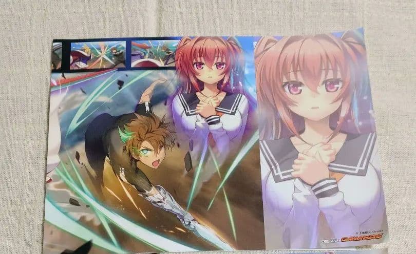 【バラ売り可】（ノベル版）新妹魔王の契約者　特典ブックカバー　10枚セット