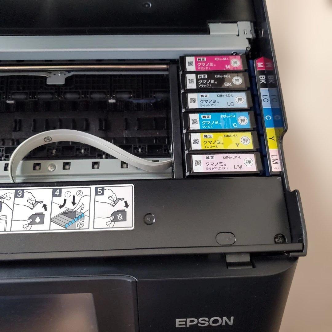 【ジャンク】EPSON プリンター　EP-879AB