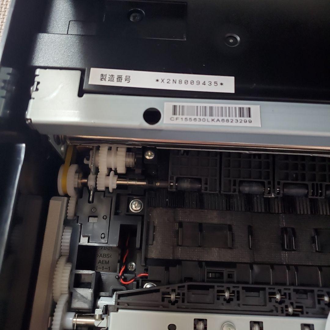 【ジャンク】EPSON プリンター　EP-879AB