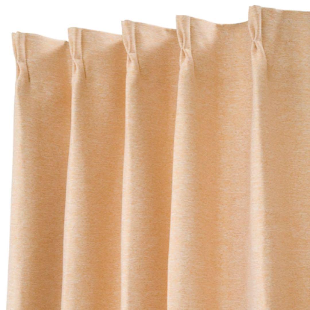 カーテン ドレープ＆レース4枚セット ニトリ ノーチェ エアトースプレーン